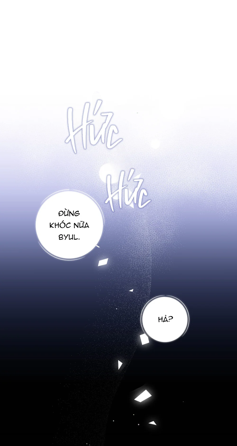 Love is an illusion! Superstar Chapter 27 - Next Chapter 28