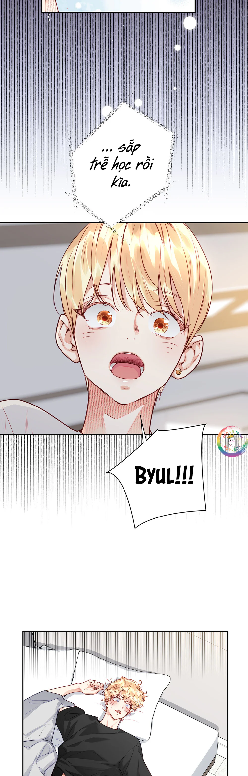 Love is an illusion! Superstar Chapter 27 - Next Chapter 28