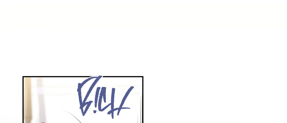 Love is an illusion! Superstar Chapter 27 - Next Chapter 28