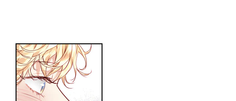 Love is an illusion! Superstar Chapter 27 - Next Chapter 28