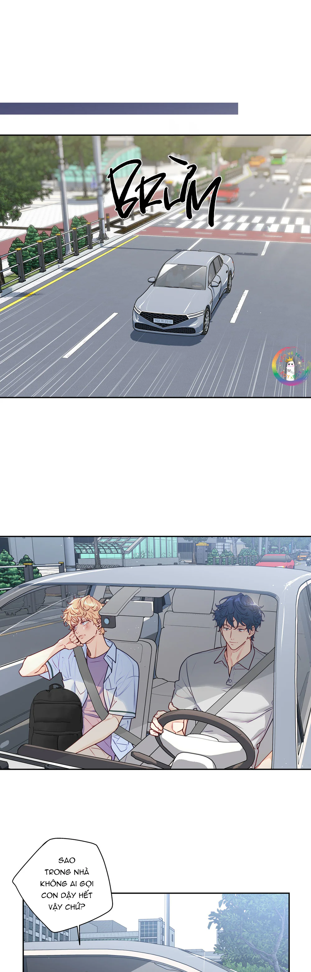 Love is an illusion! Superstar Chapter 27 - Next Chapter 28