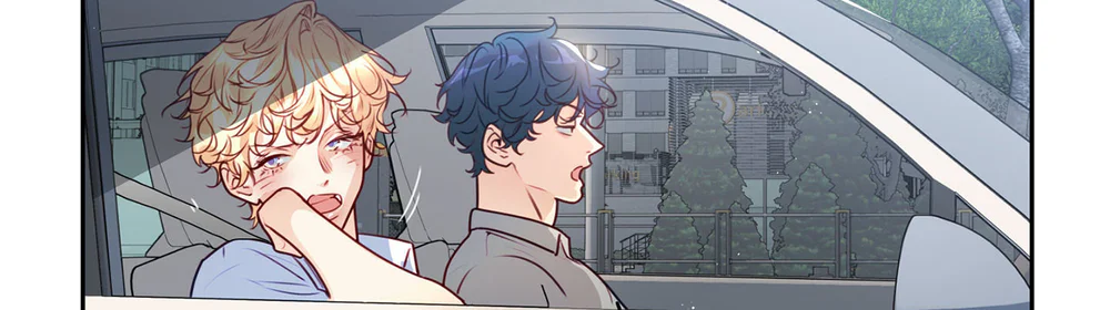 Love is an illusion! Superstar Chapter 27 - Next Chapter 28