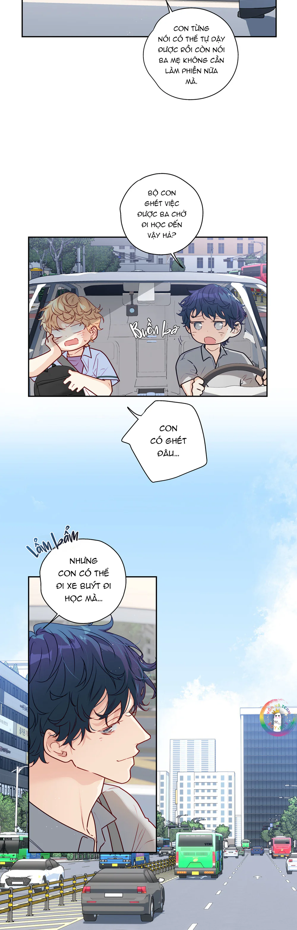 Love is an illusion! Superstar Chapter 27 - Next Chapter 28