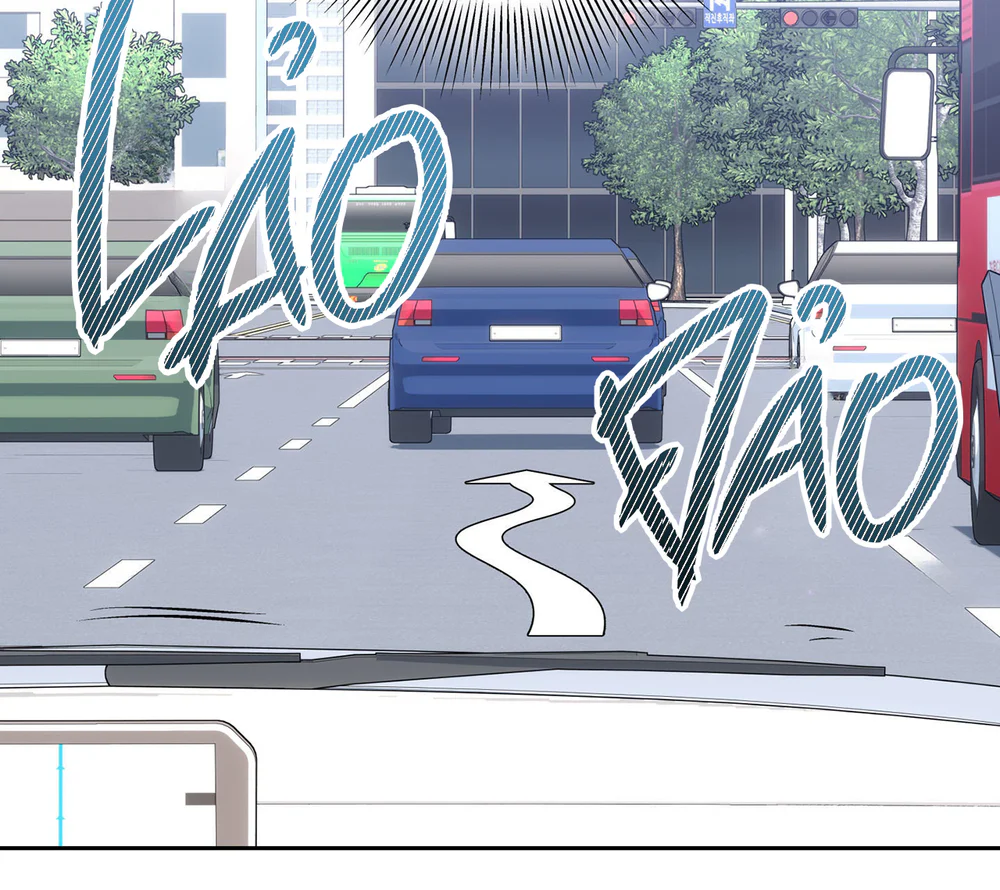 Love is an illusion! Superstar Chapter 27 - Next Chapter 28