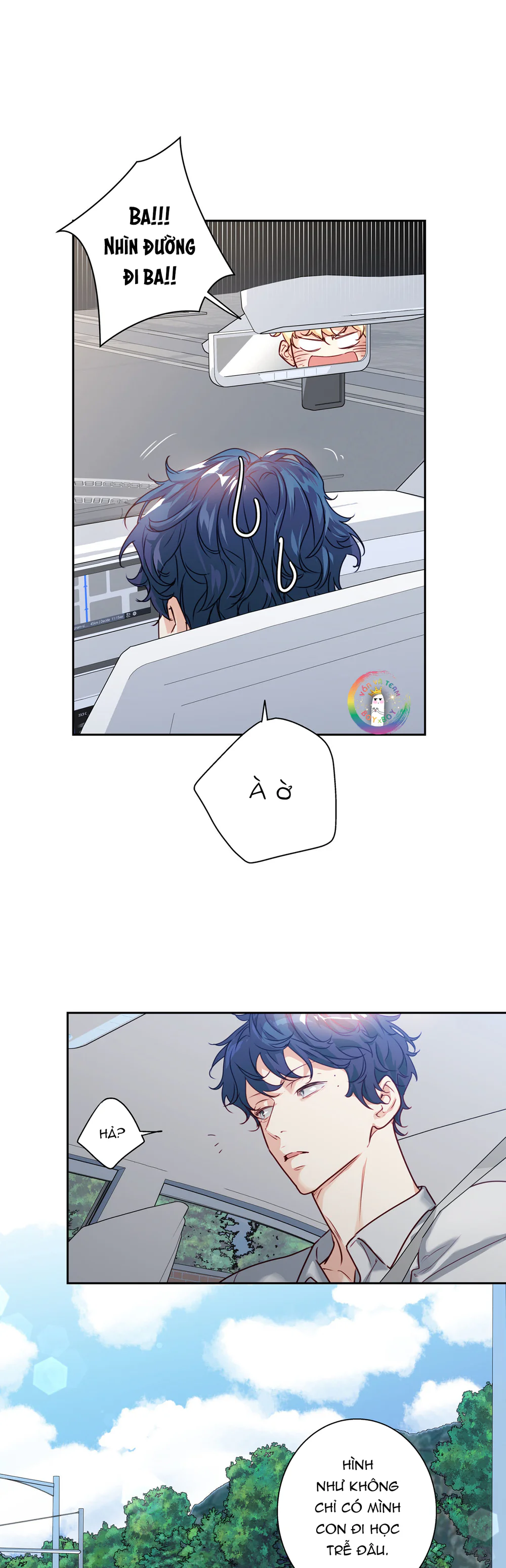 Love is an illusion! Superstar Chapter 27 - Next Chapter 28