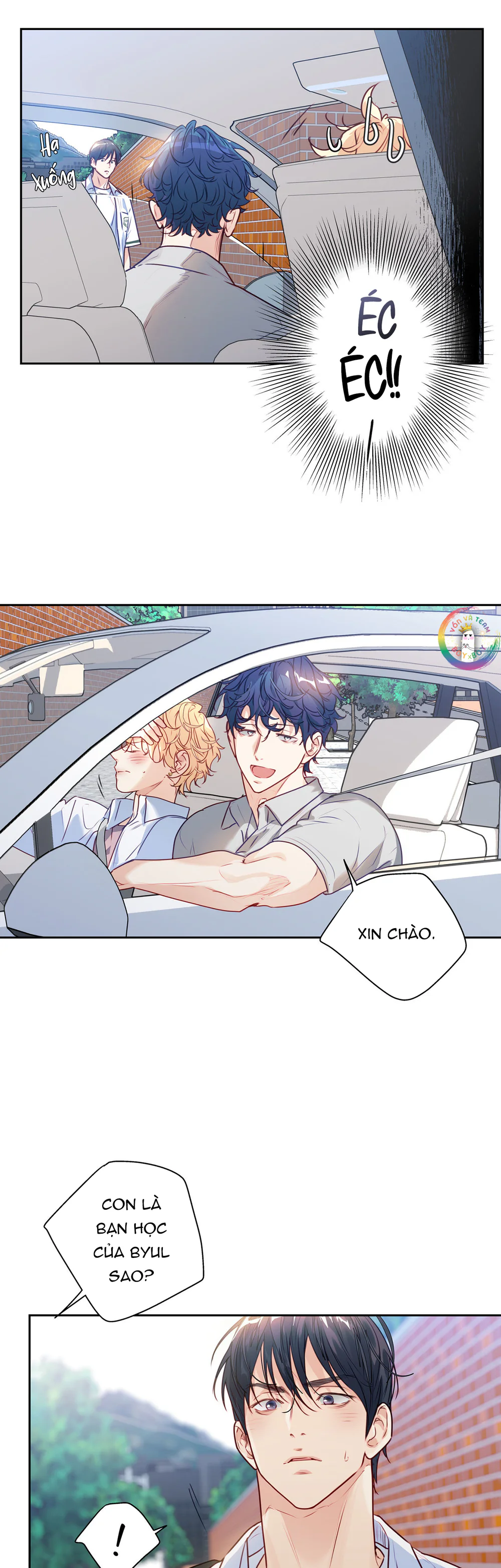 Love is an illusion! Superstar Chapter 27 - Next Chapter 28