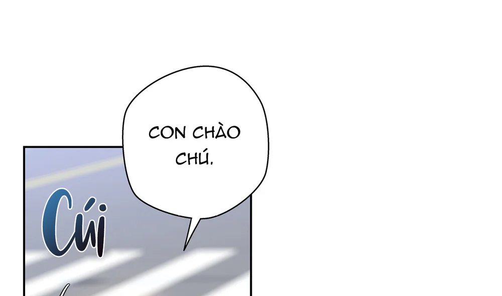 Love is an illusion! Superstar Chapter 27 - Next Chapter 28