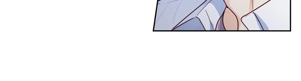 Love is an illusion! Superstar Chapter 27 - Next Chapter 28