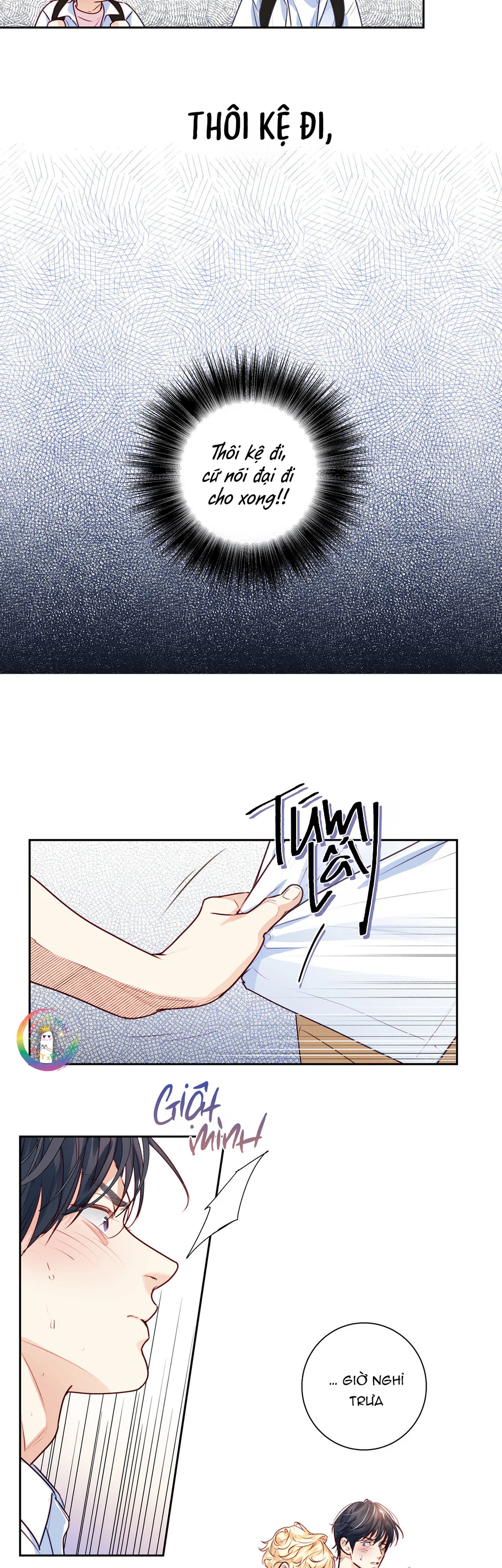 Love is an illusion! Superstar Chapter 27 - Next Chapter 28