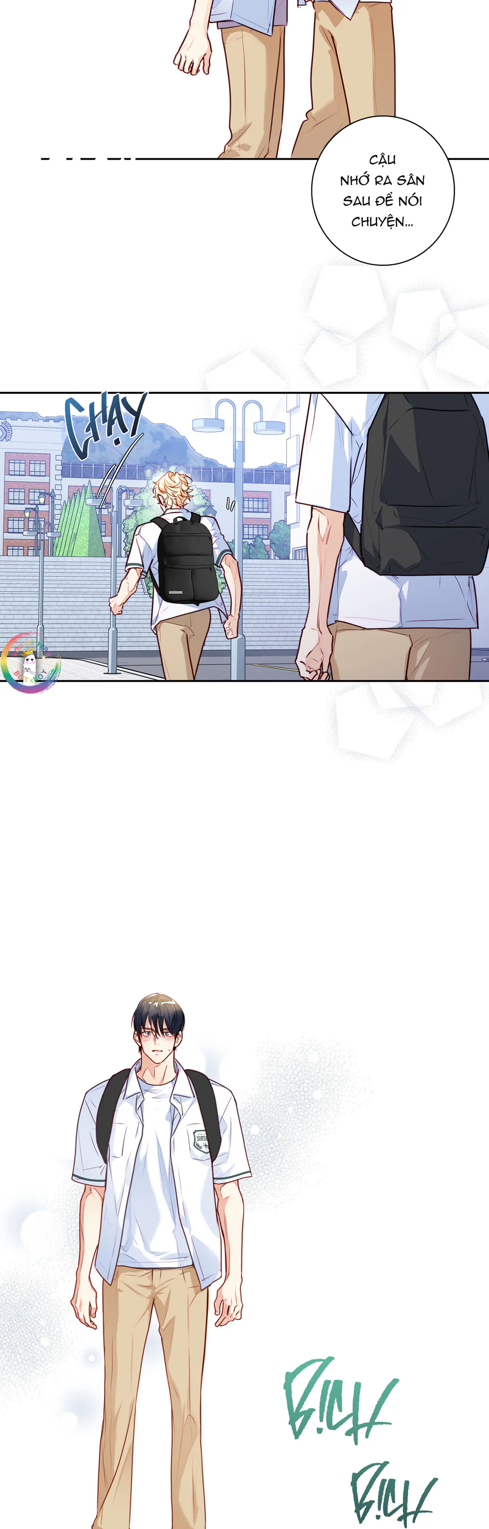 Love is an illusion! Superstar Chapter 27 - Next Chapter 28