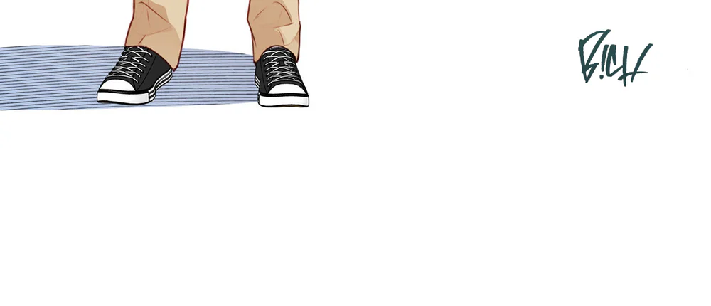 Love is an illusion! Superstar Chapter 27 - Next Chapter 28