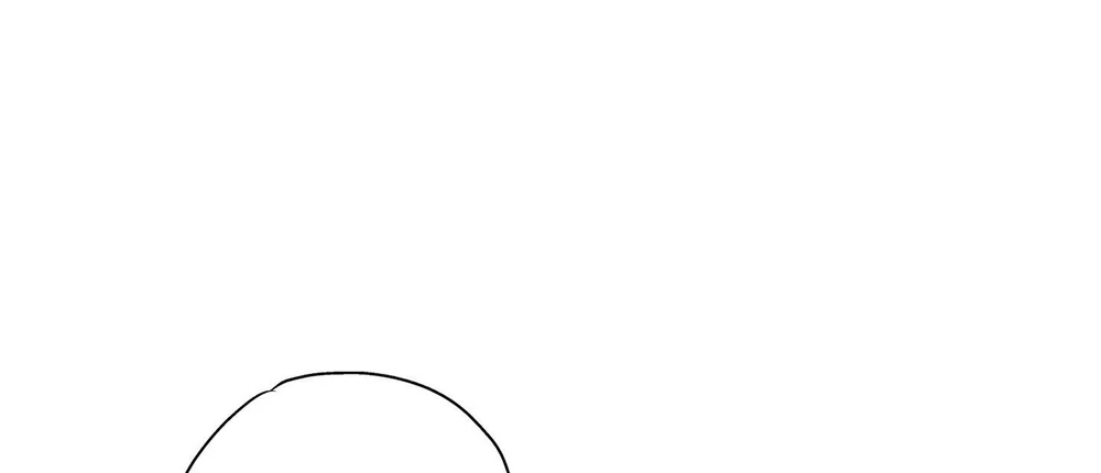 Love is an illusion! Superstar Chapter 27 - Next Chapter 28