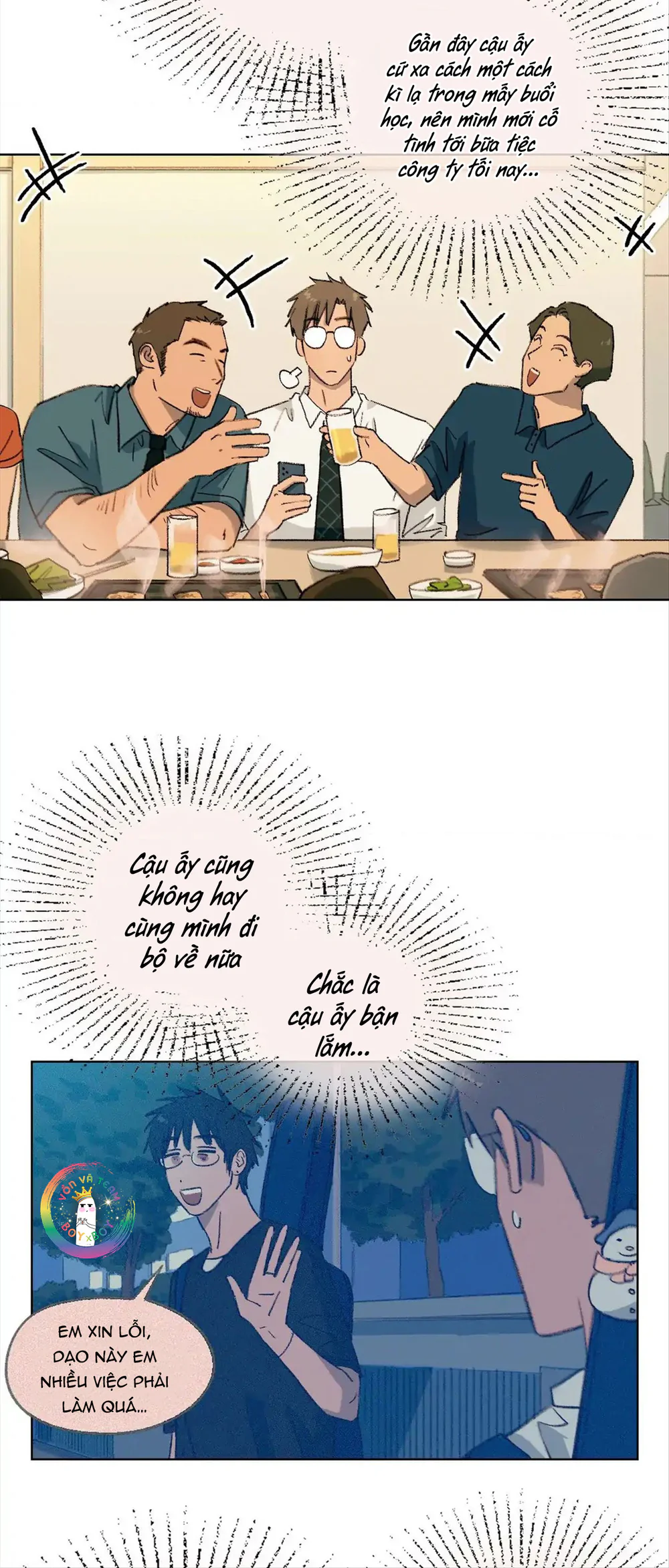 Hạ Đầu Mùa Chapter 26 - Next Chapter 27