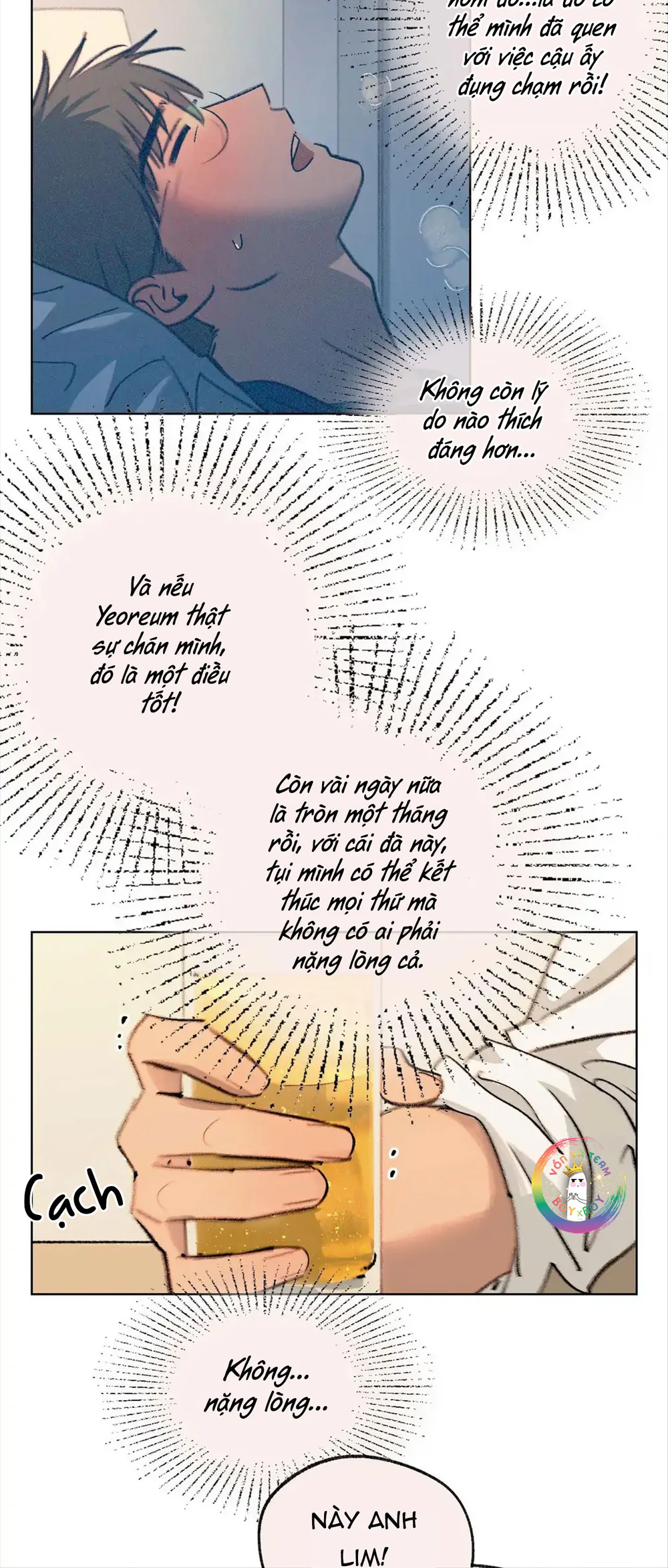 Hạ Đầu Mùa Chapter 26 - Next Chapter 27