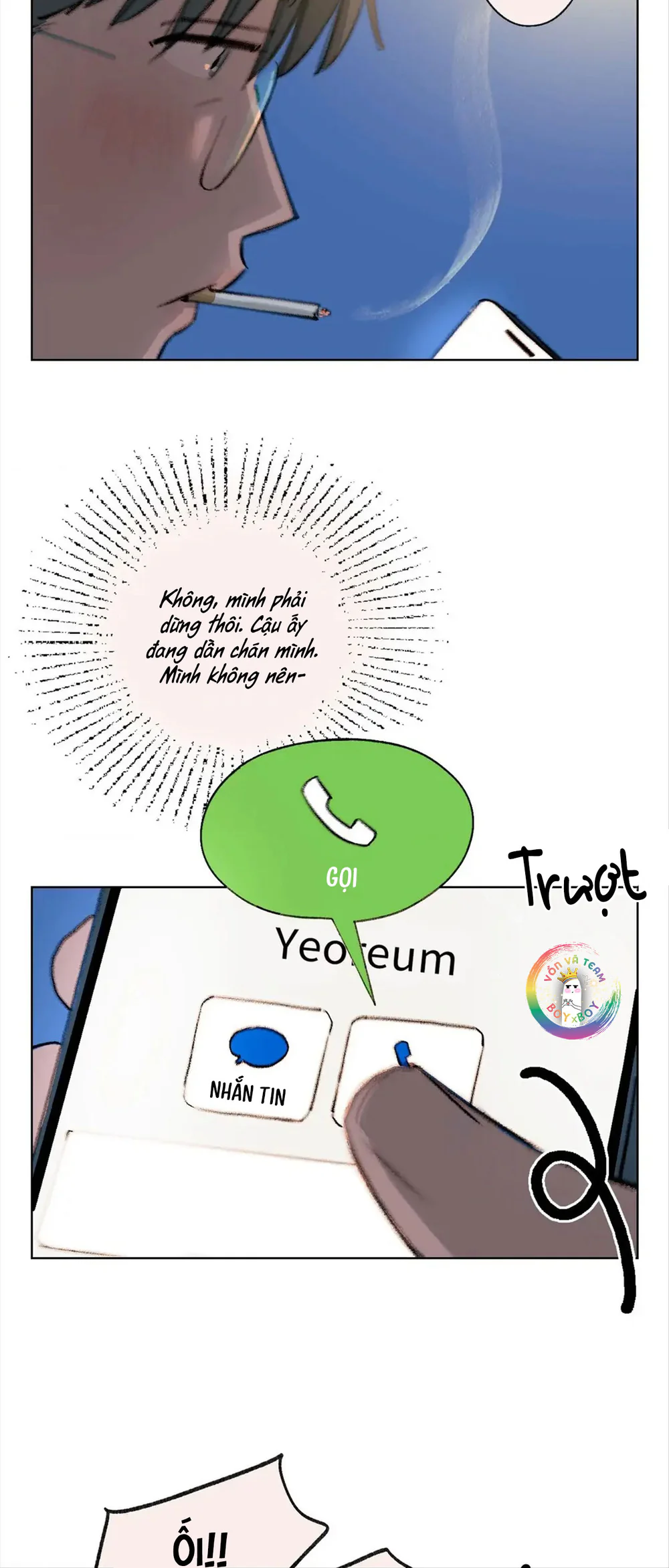 Hạ Đầu Mùa Chapter 26 - Next Chapter 27