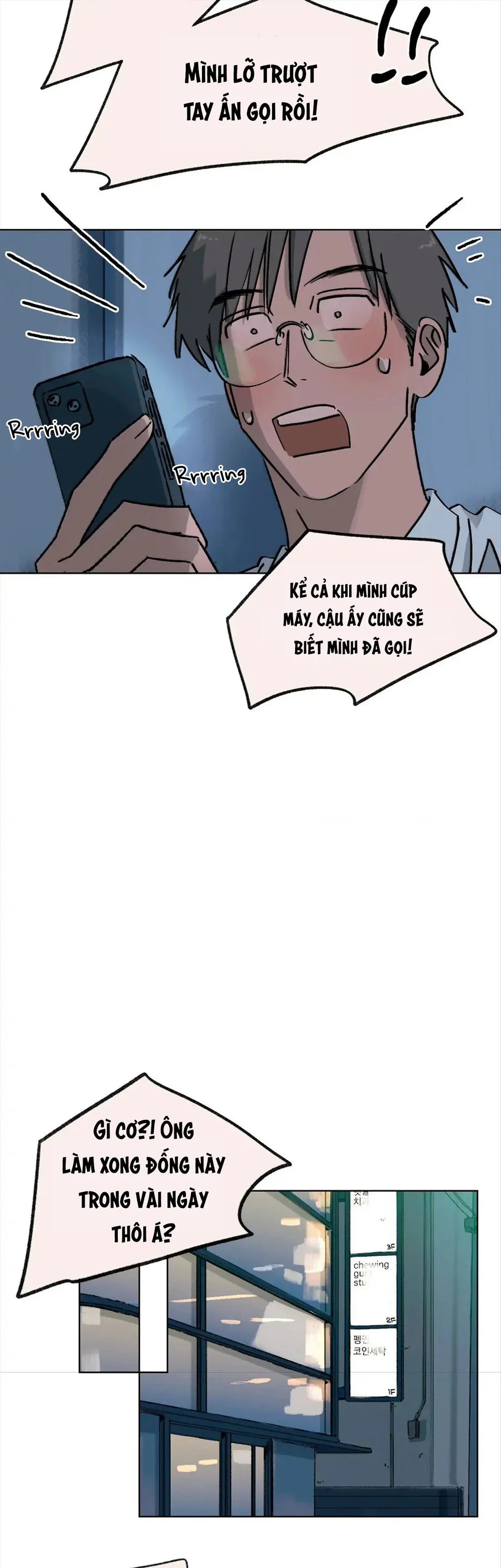 Hạ Đầu Mùa Chapter 26 - Next Chapter 27