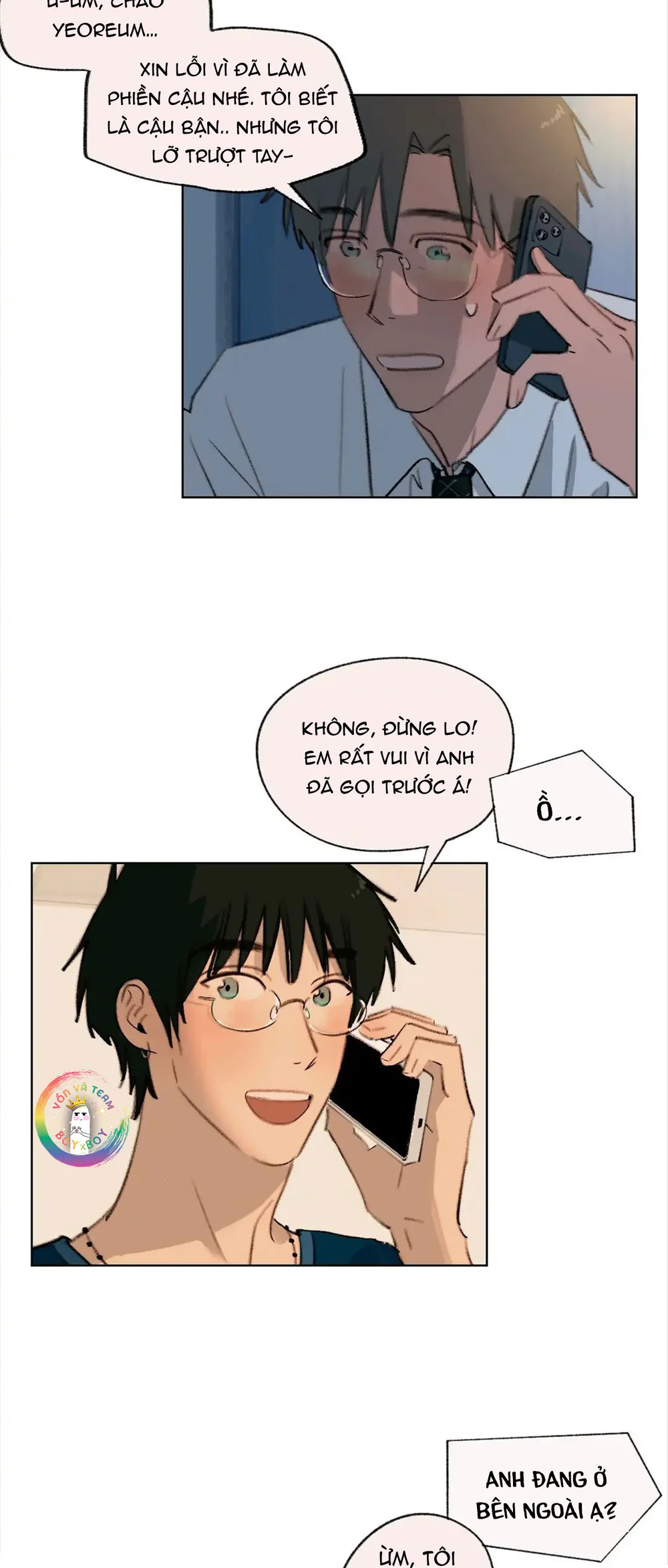 Hạ Đầu Mùa Chapter 26 - Next Chapter 27