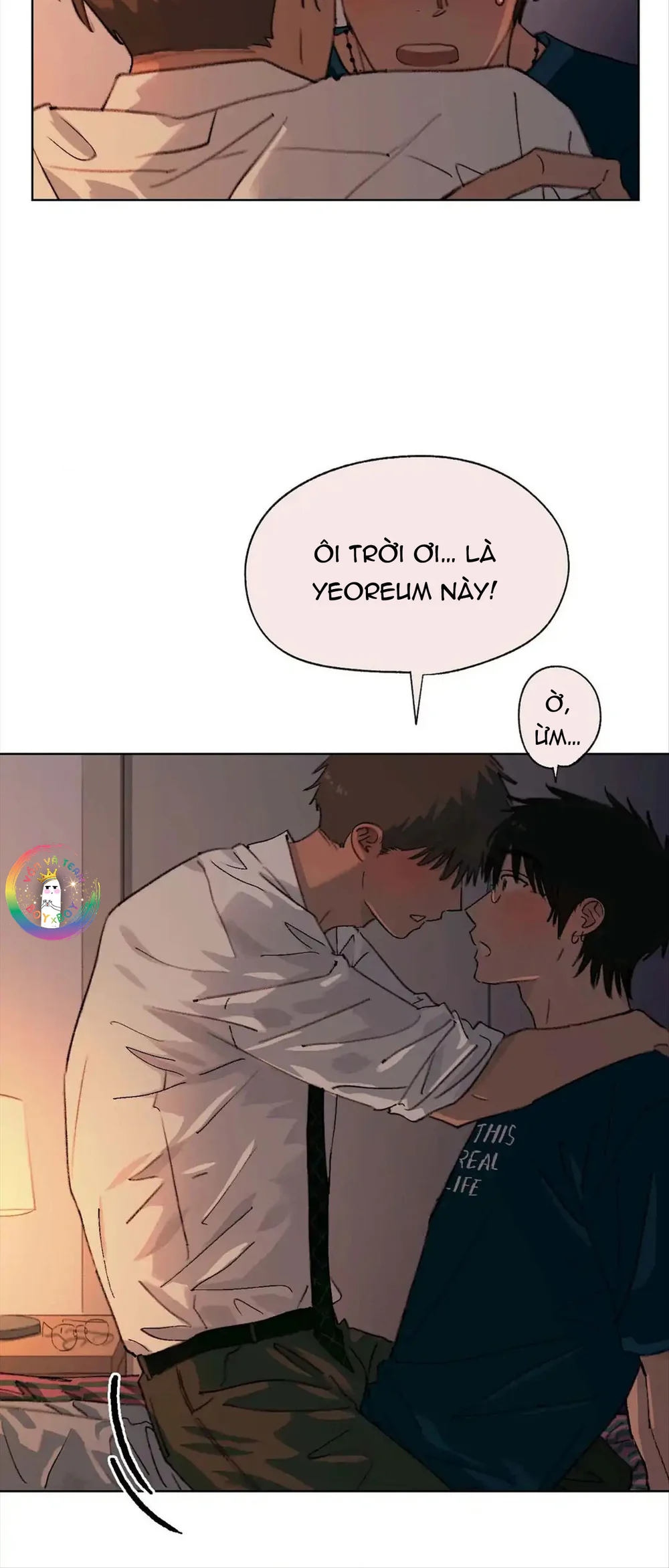 Hạ Đầu Mùa Chapter 26 - Next Chapter 27