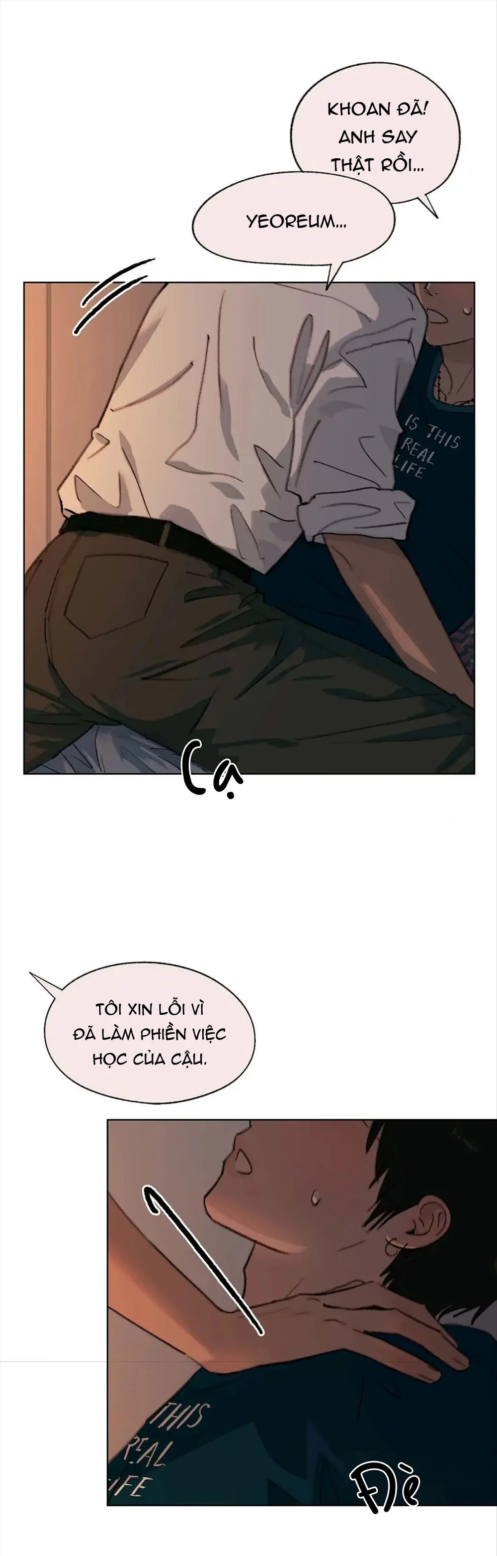 Hạ Đầu Mùa Chapter 26 - Next Chapter 27