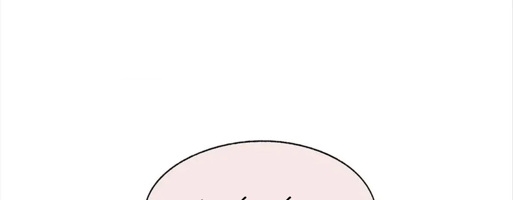 Hạ Đầu Mùa Chapter 26 - Next Chapter 27