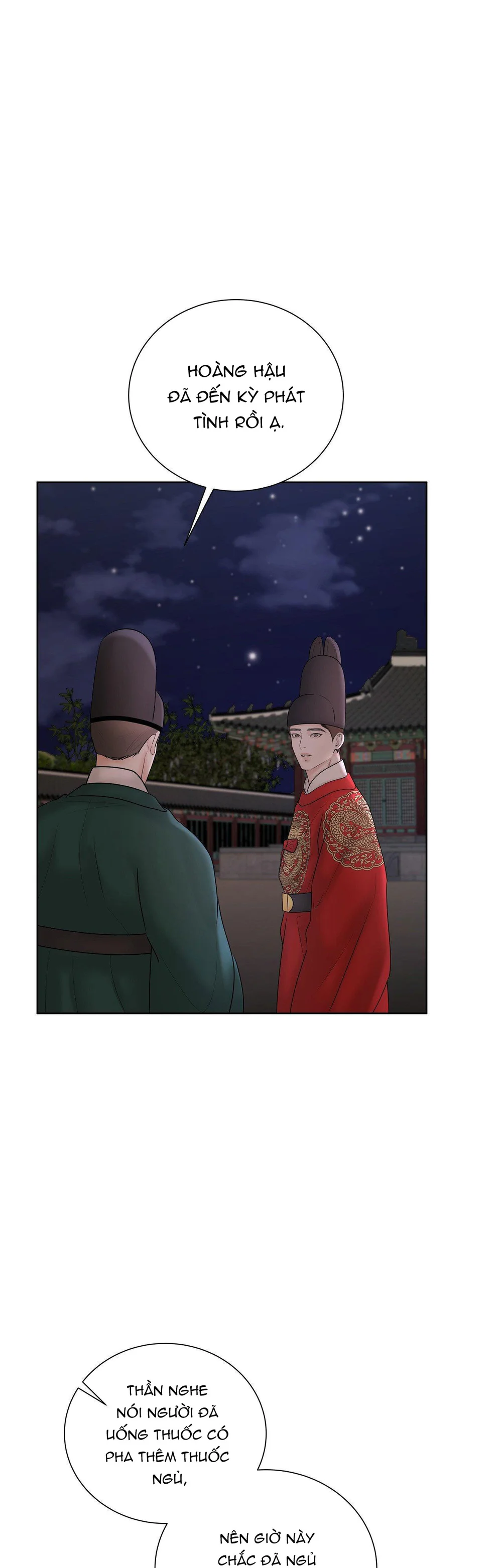 Quân Tử Hoan Ái Chapter 16 - Next Chapter 17