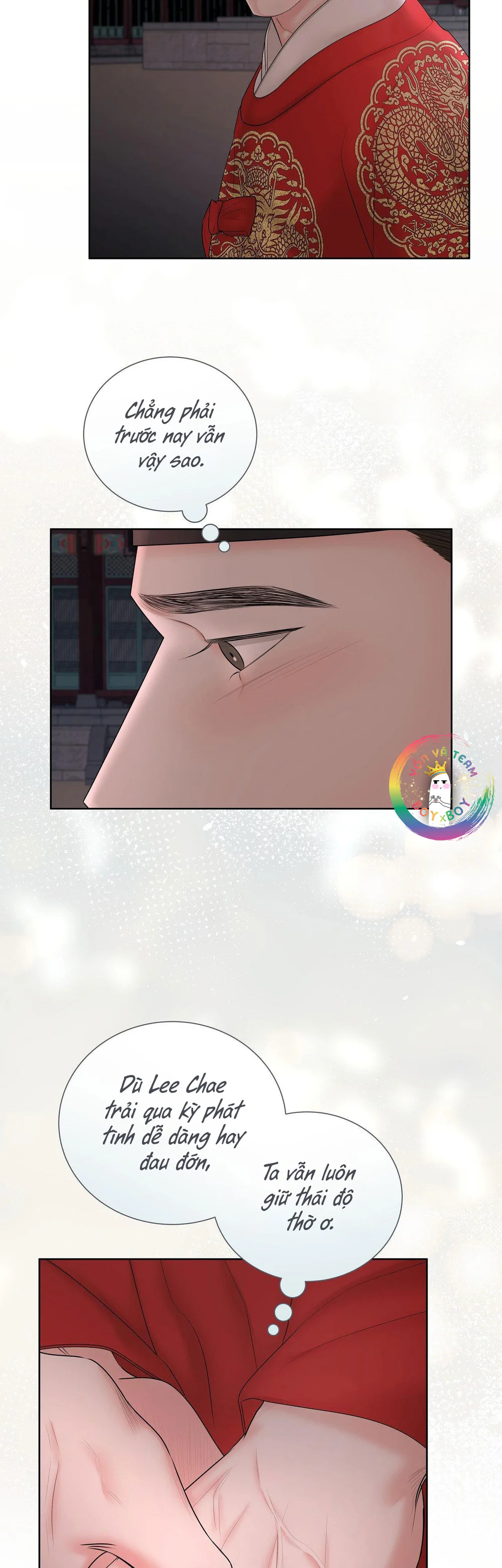 Quân Tử Hoan Ái Chapter 16 - Next Chapter 17