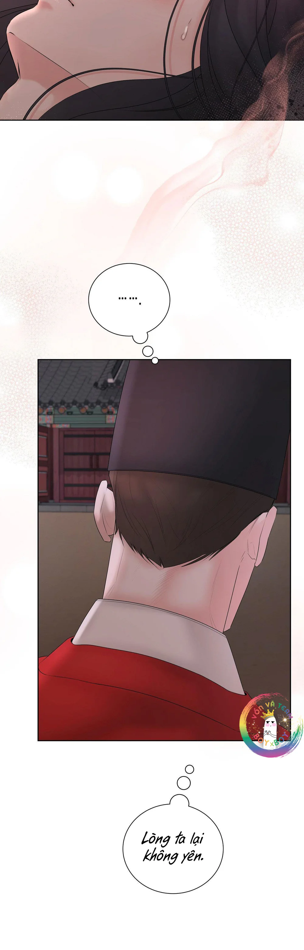 Quân Tử Hoan Ái Chapter 16 - Next Chapter 17