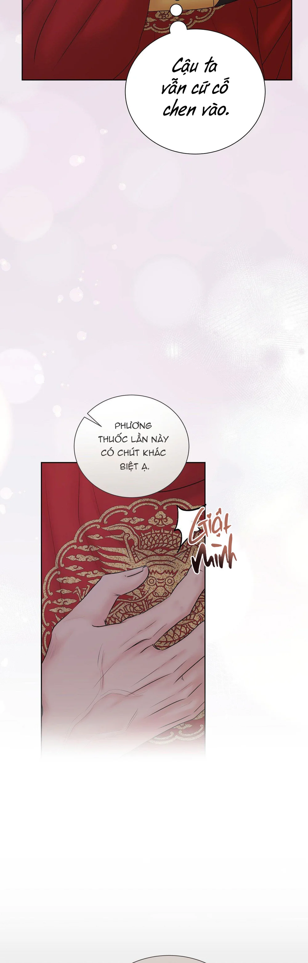 Quân Tử Hoan Ái Chapter 16 - Next Chapter 17