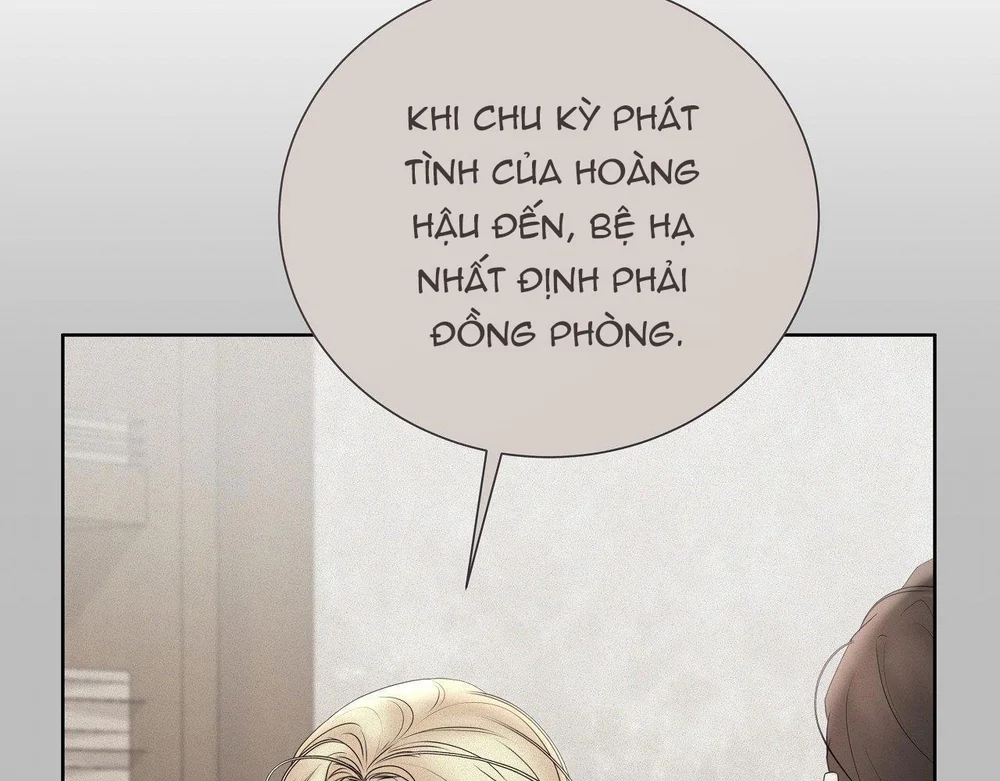 Quân Tử Hoan Ái Chapter 16 - Next Chapter 17