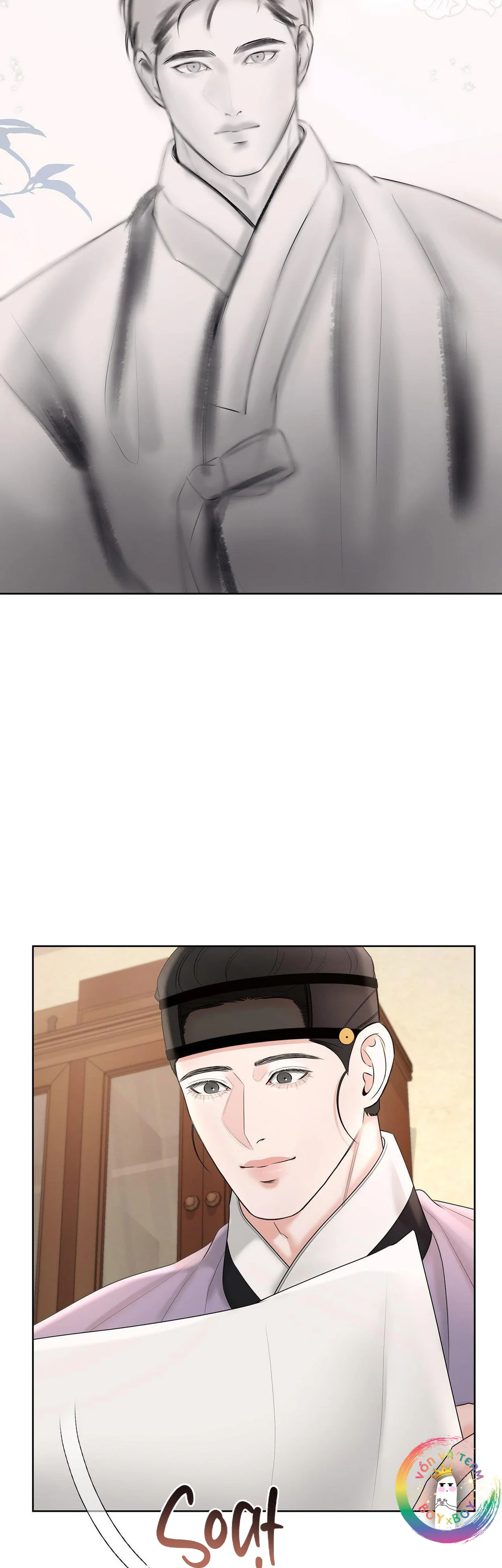 Quân Tử Hoan Ái Chapter 16 - Next Chapter 17