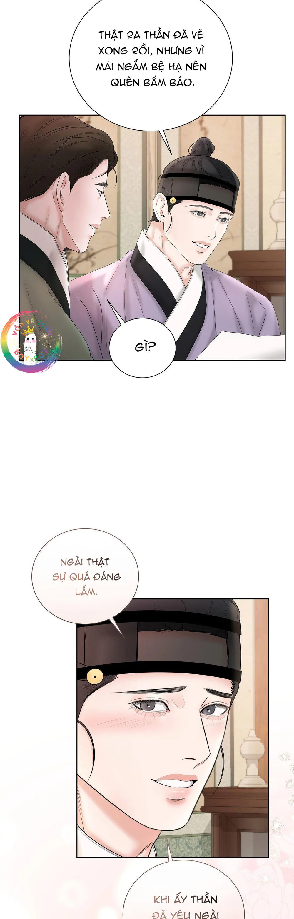 Quân Tử Hoan Ái Chapter 16 - Next Chapter 17