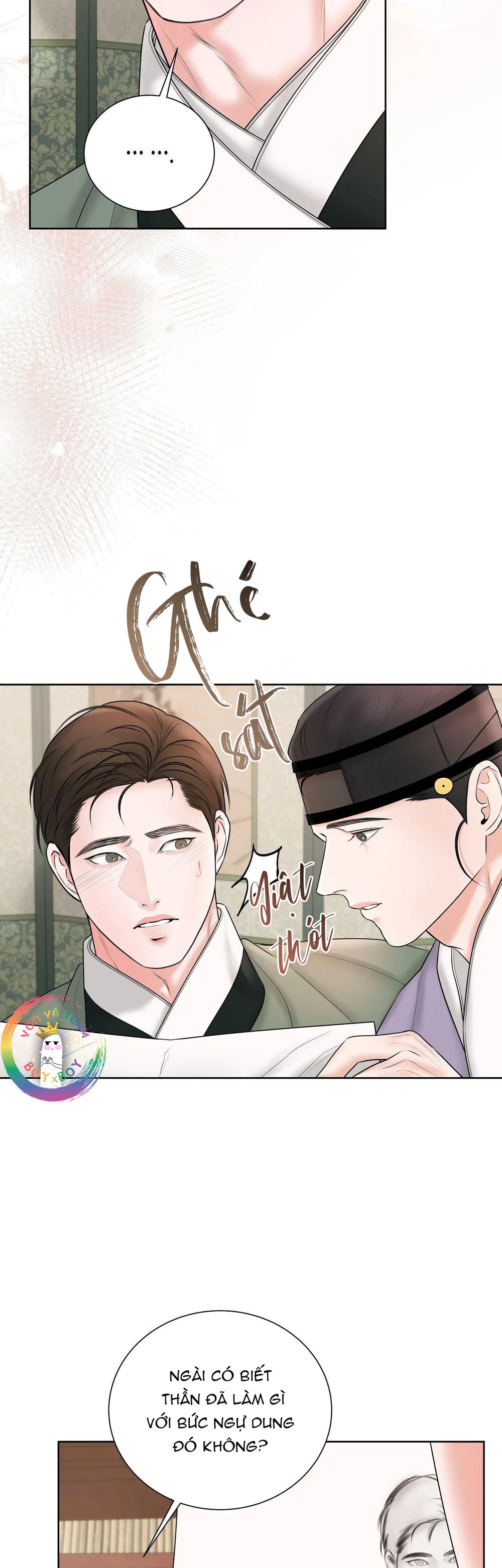 Quân Tử Hoan Ái Chapter 16 - Next Chapter 17