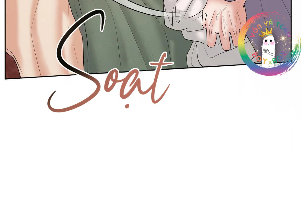 Quân Tử Hoan Ái Chapter 16 - Next Chapter 17