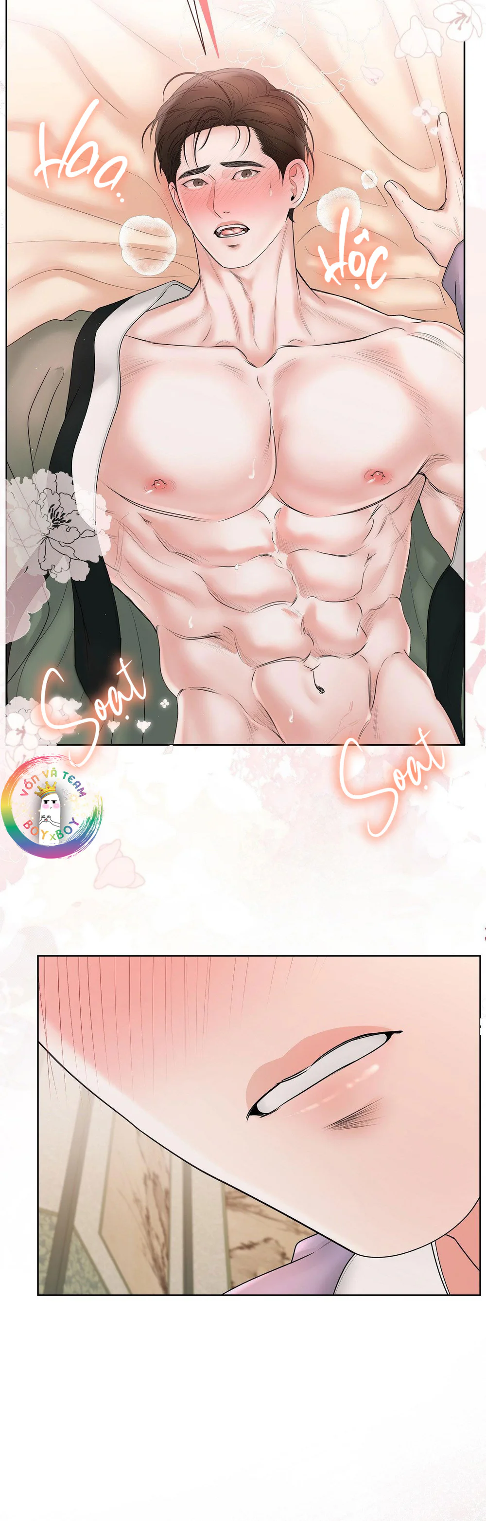 Quân Tử Hoan Ái Chapter 16 - Next Chapter 17