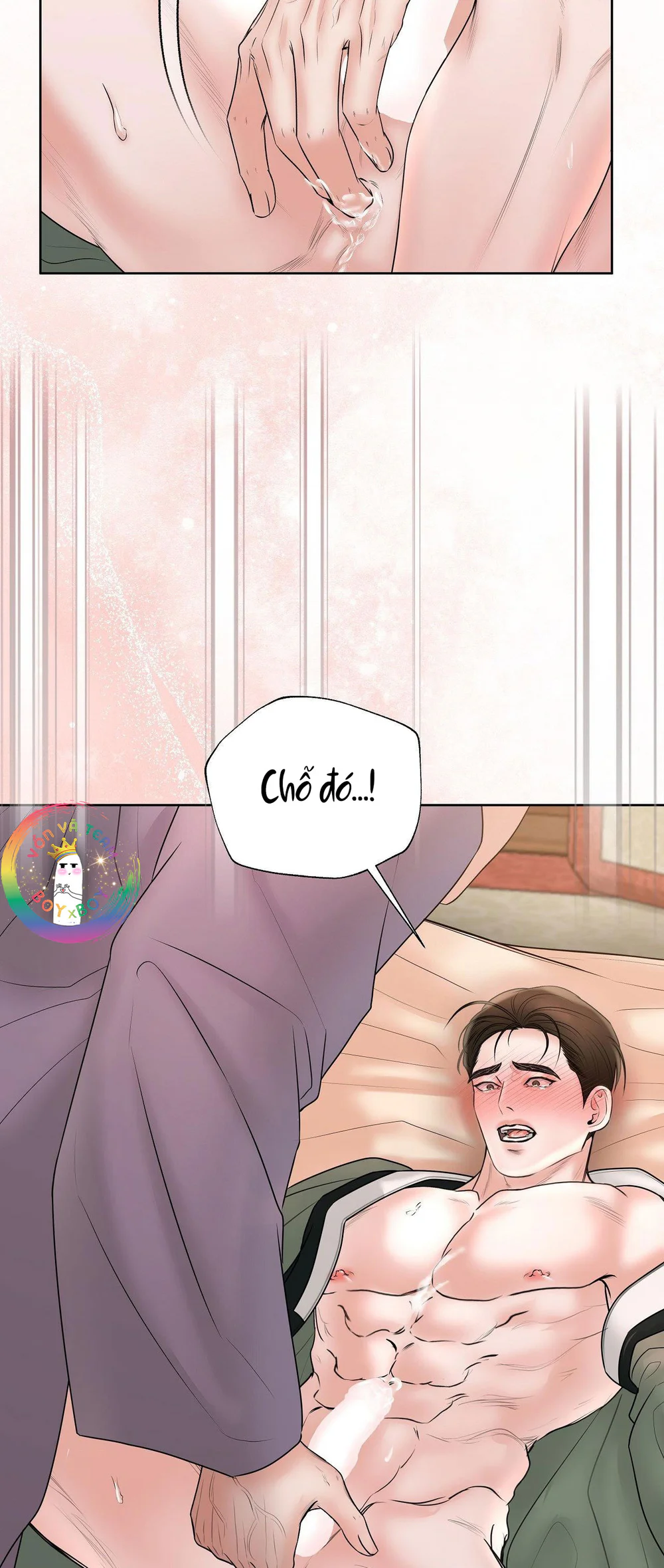 Quân Tử Hoan Ái Chapter 16 - Next Chapter 17