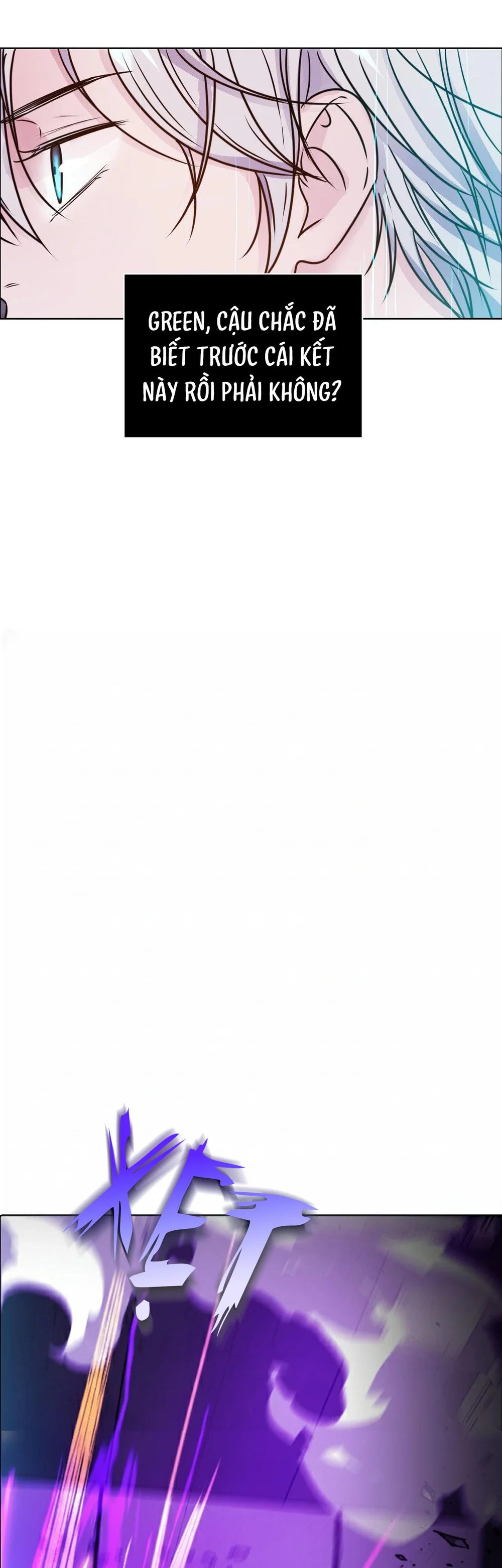 Guiding Light Chapter 59 - Next Chapter 60