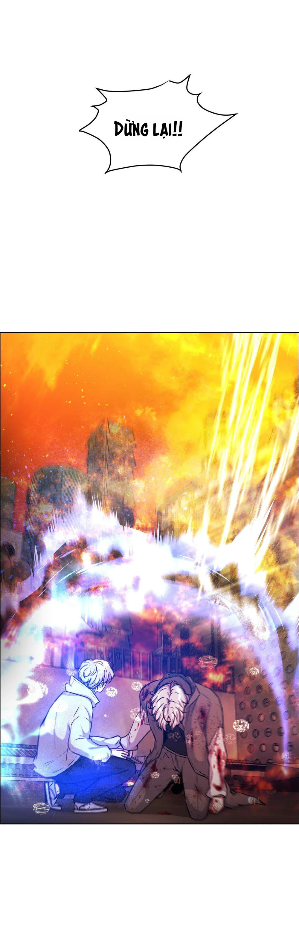 Guiding Light Chapter 59 - Next Chapter 60