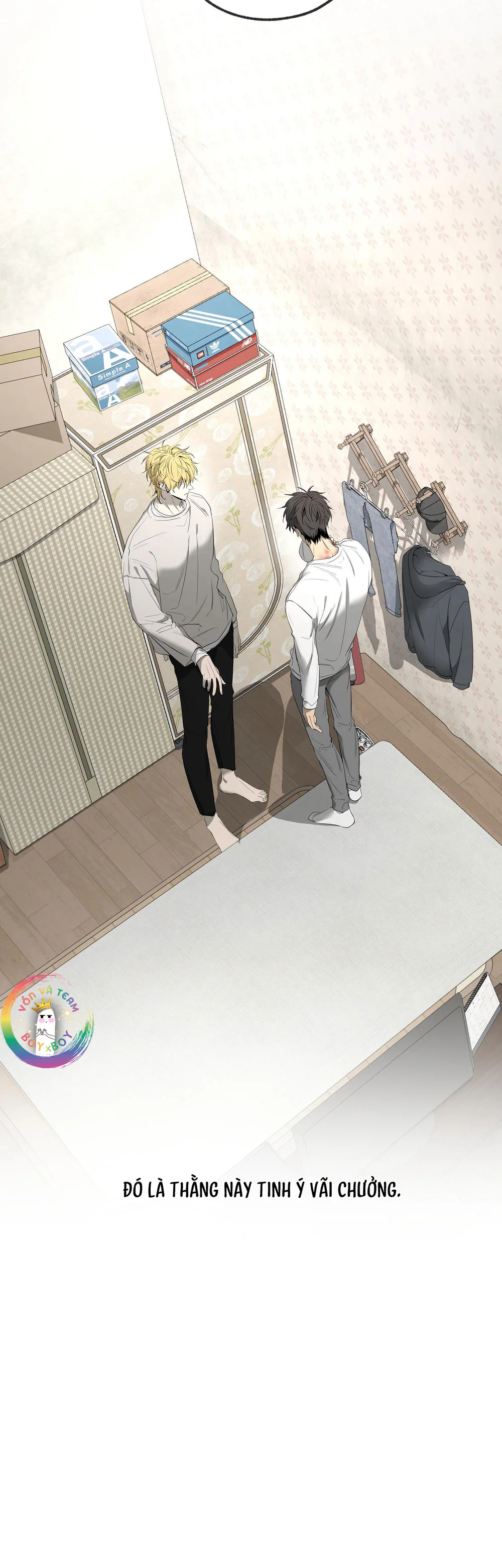 Tôi và Yang Il-woo Chapter 16 - Next Chapter 17