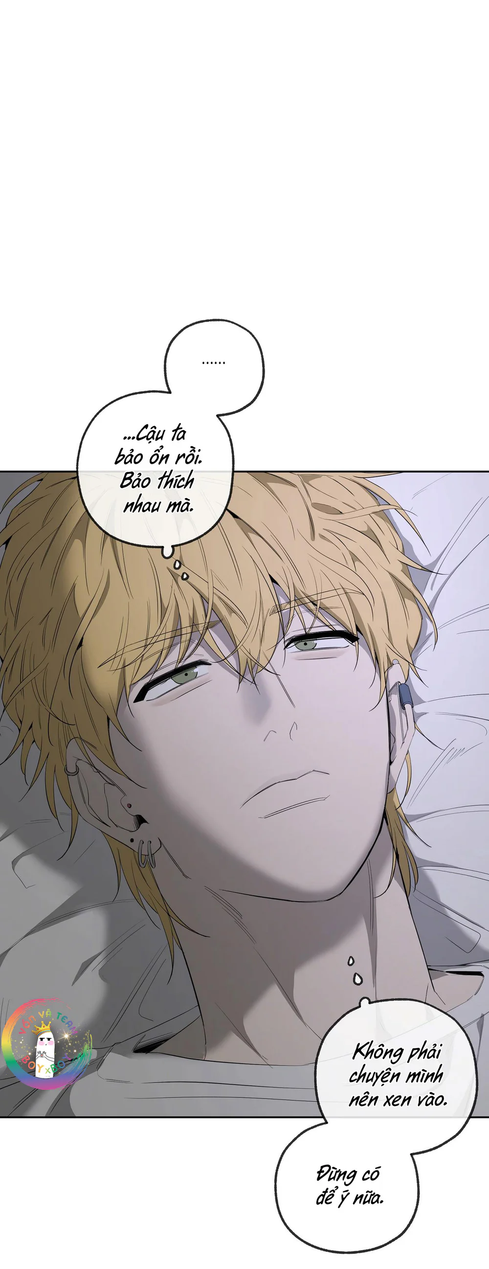 Tôi và Yang Il-woo Chapter 16 - Next Chapter 17