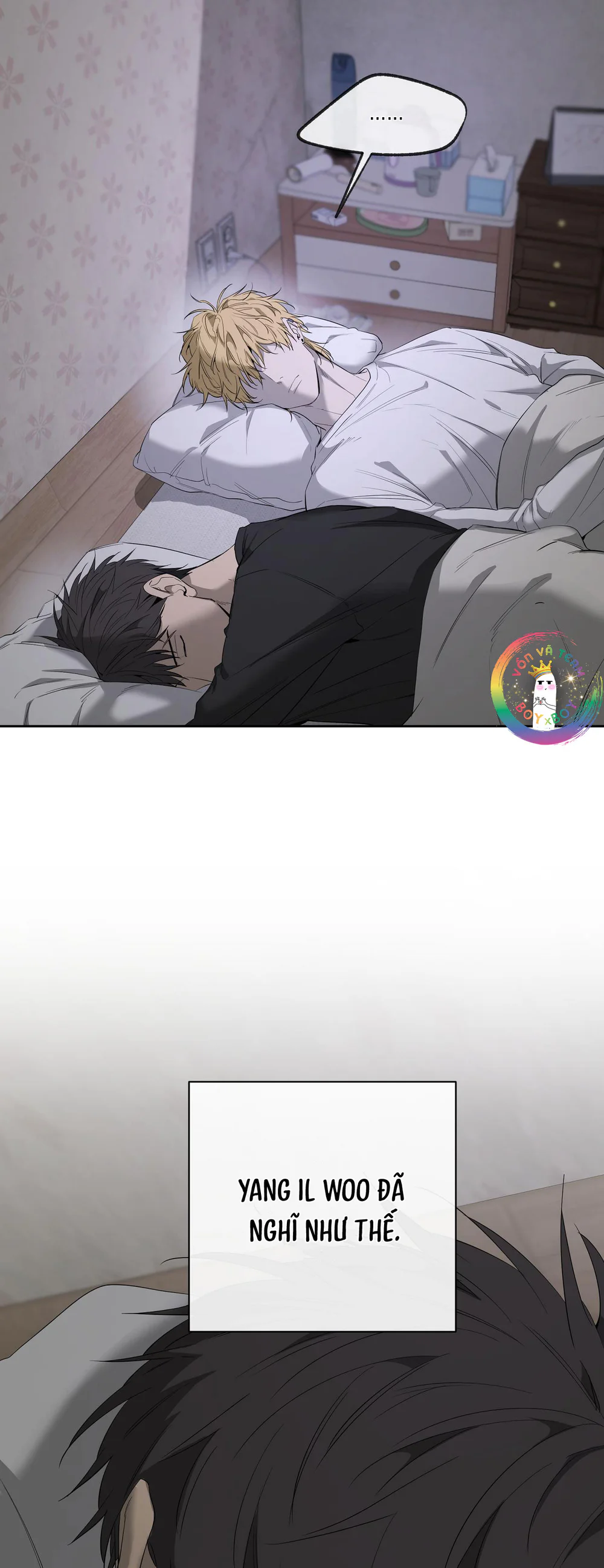 Tôi và Yang Il-woo Chapter 16 - Next Chapter 17