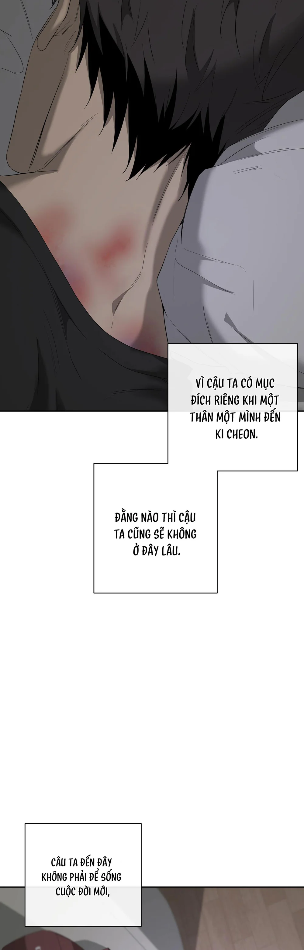 Tôi và Yang Il-woo Chapter 16 - Next Chapter 17