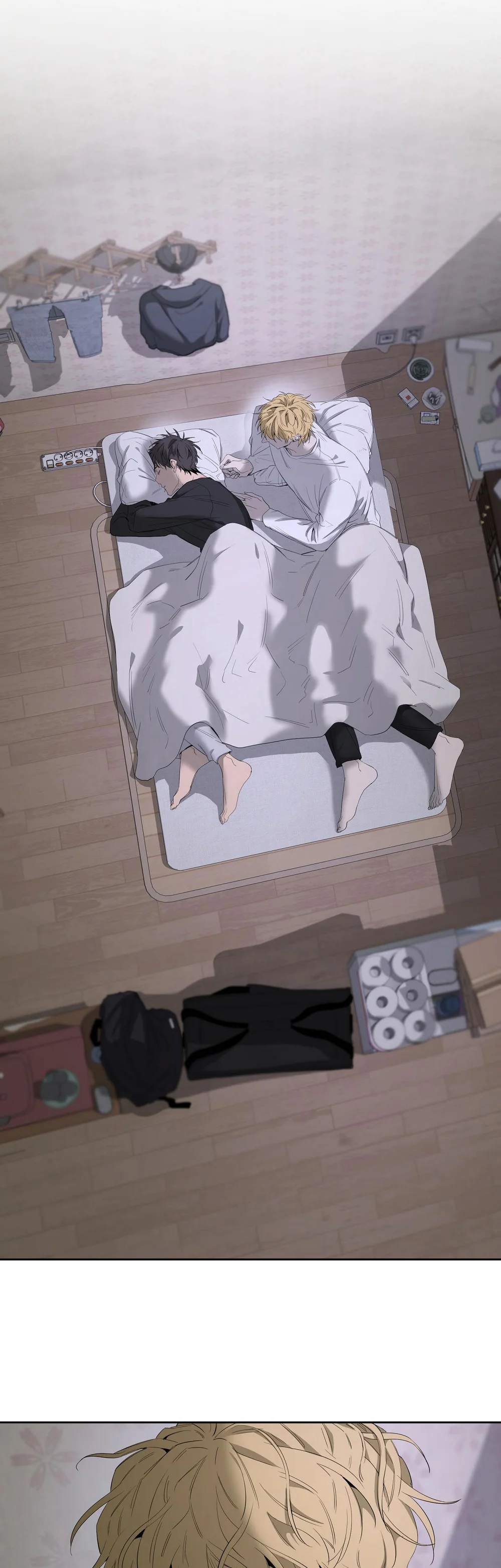 Tôi và Yang Il-woo Chapter 16 - Next Chapter 17