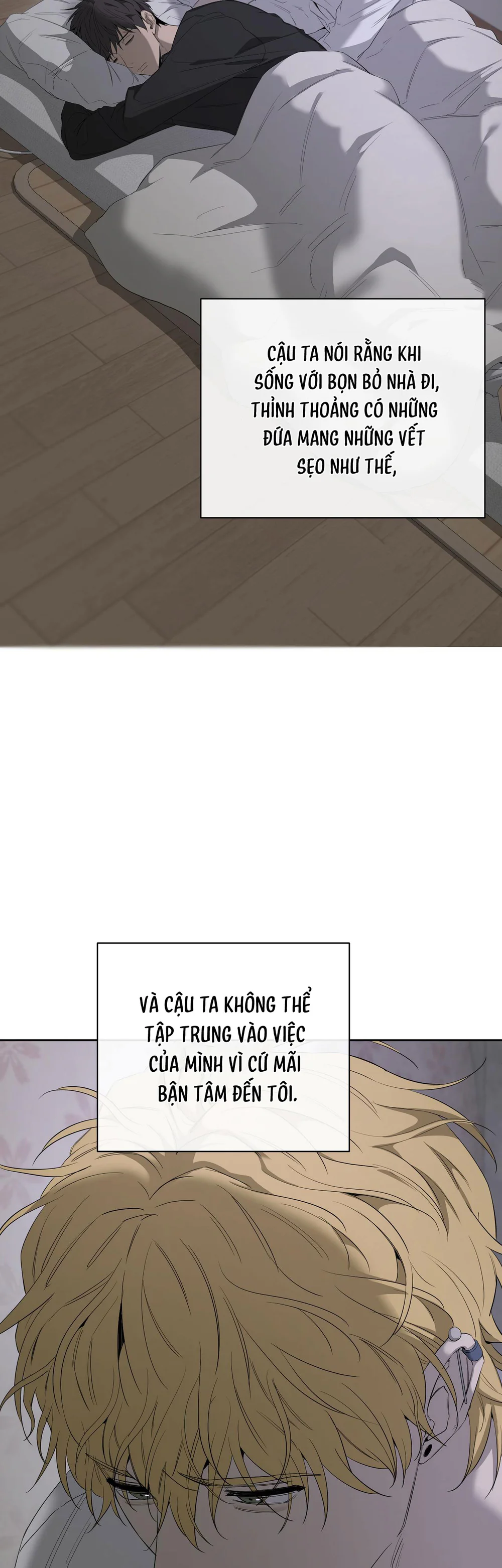 Tôi và Yang Il-woo Chapter 16 - Next Chapter 17