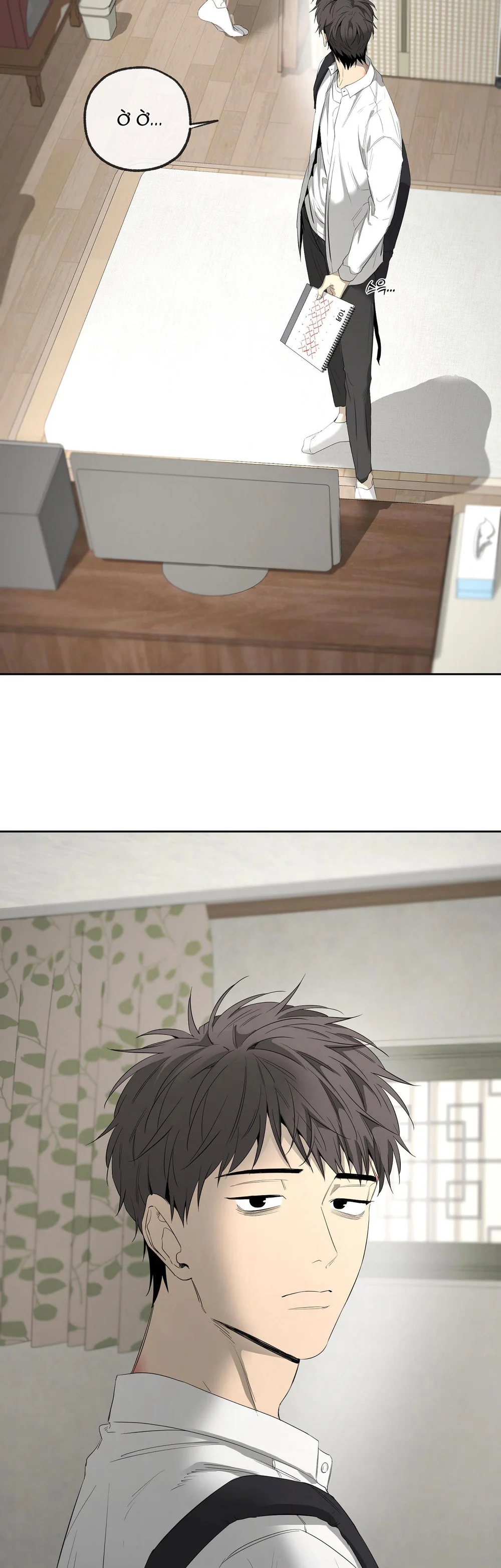 Tôi và Yang Il-woo Chapter 16 - Next Chapter 17