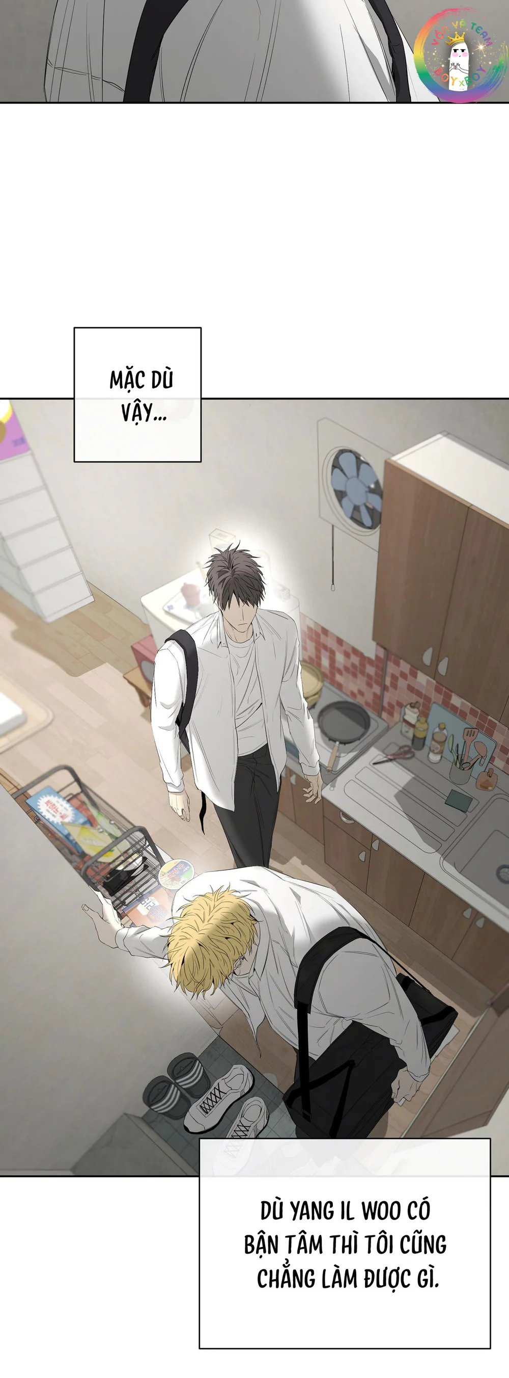 Tôi và Yang Il-woo Chapter 16 - Next Chapter 17