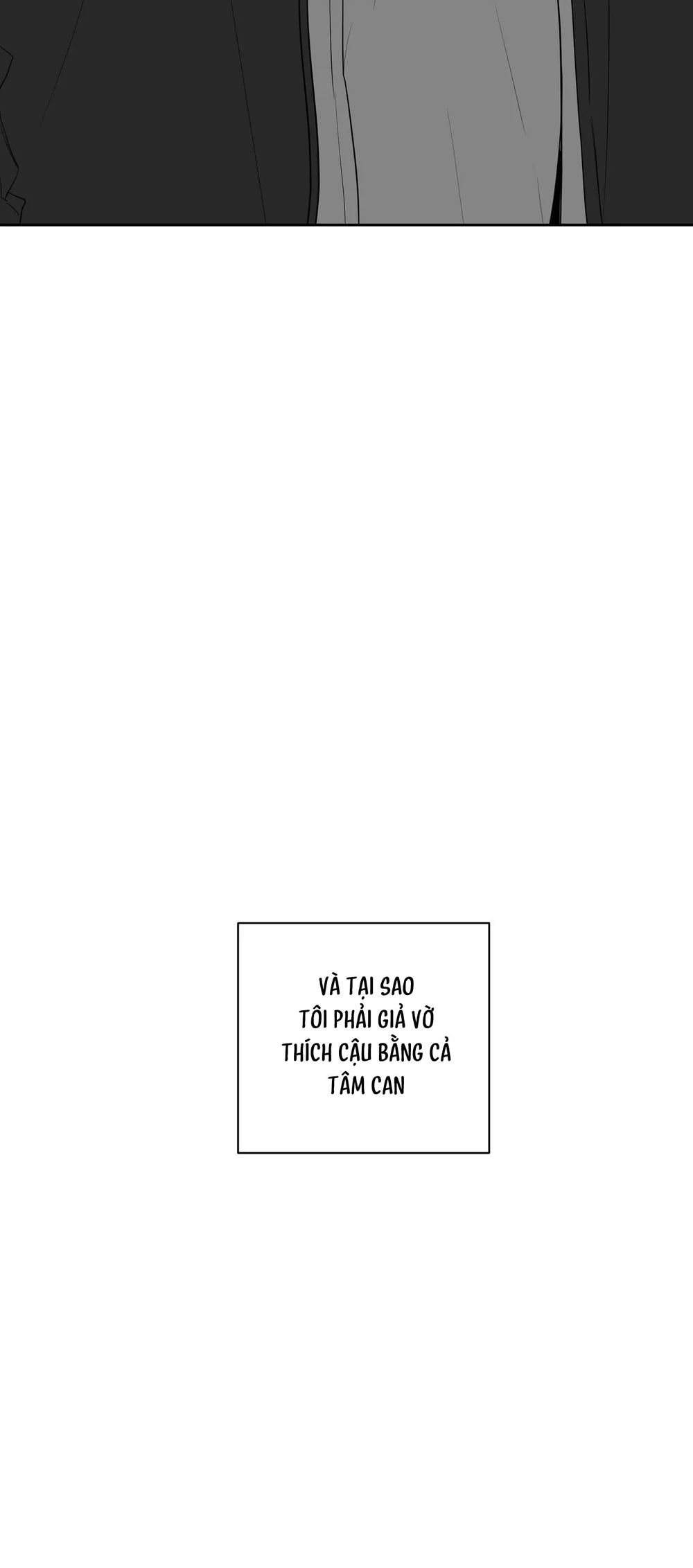 Tôi và Yang Il-woo Chapter 16 - Next Chapter 17