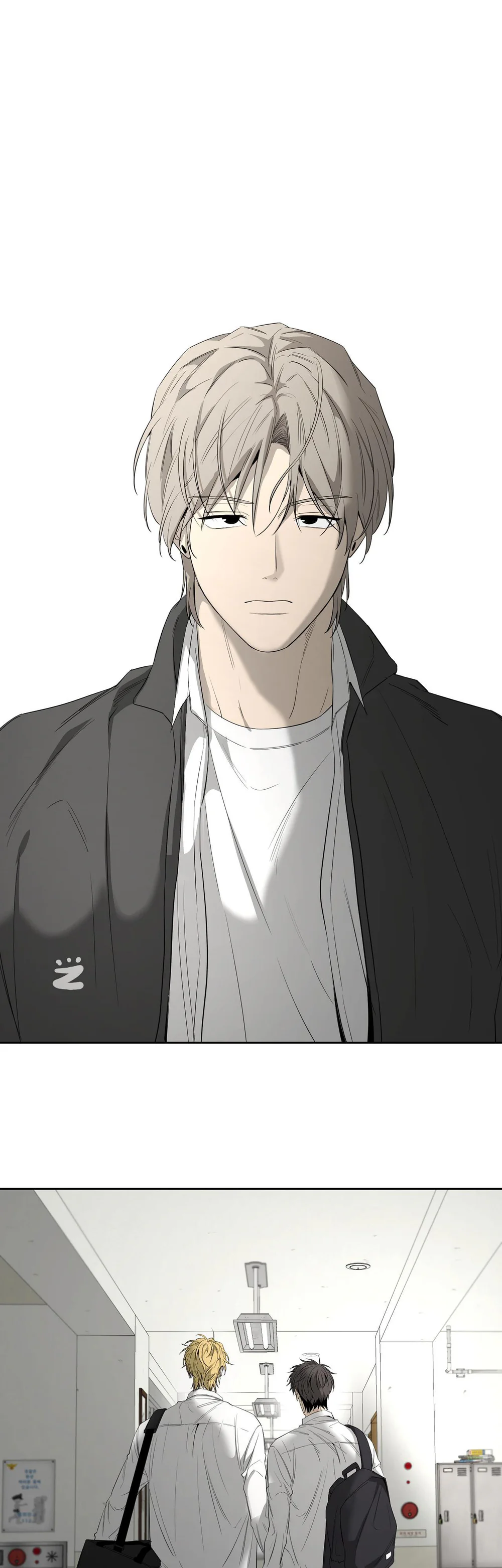 Tôi và Yang Il-woo Chapter 16 - Next Chapter 17