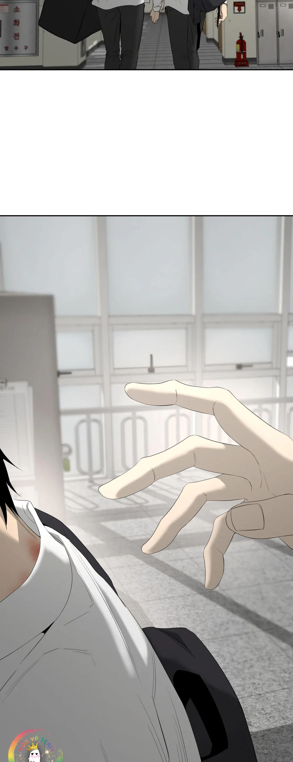 Tôi và Yang Il-woo Chapter 16 - Next Chapter 17