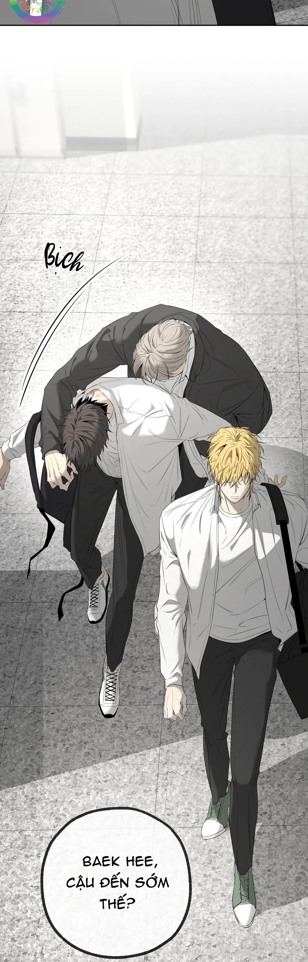 Tôi và Yang Il-woo Chapter 16 - Next Chapter 17