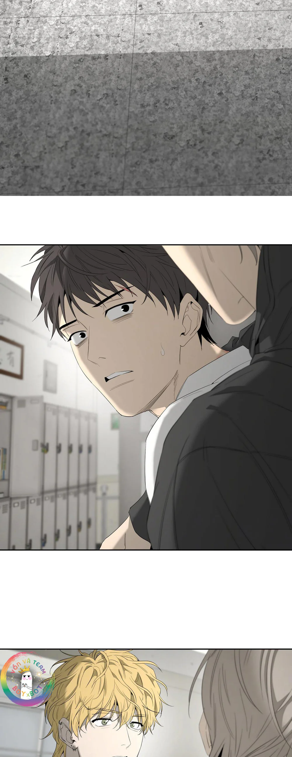 Tôi và Yang Il-woo Chapter 16 - Next Chapter 17